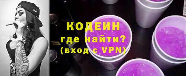 экстази Богданович